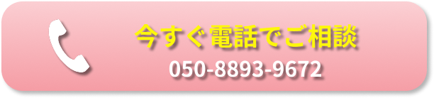phone_pc